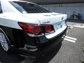 210 Coche de la policía japonesa de la corona