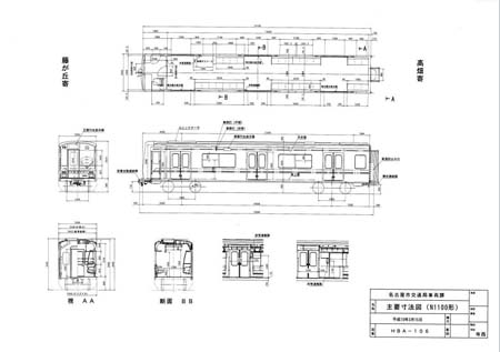 N1000形図面